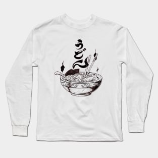 Creepy Noodles Long Sleeve T-Shirt